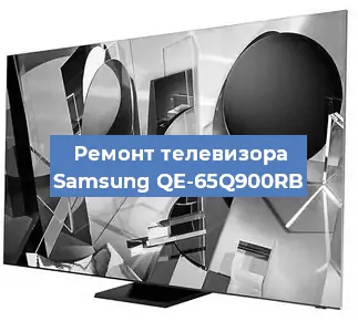 Замена порта интернета на телевизоре Samsung QE-65Q900RB в Тюмени
